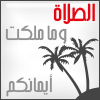 الصورة الرمزية soso